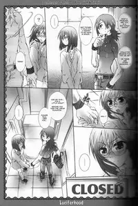 (C73) [Venusian (Uchoten)] Indecent Doll (Gundam 00) [English] [Eiko] [Incomplete]