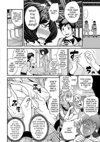 [Matsutou Tomoki] The Rumored Hostess-kun Vol. 01 [English] [mysterymeat3]