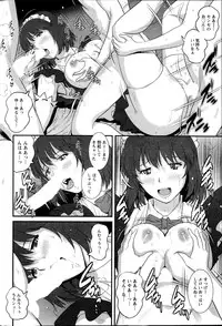 Action Pizazz 2014-11