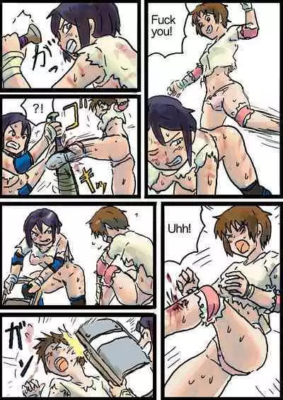 [Yutani] Hardcore Deathmatch #2