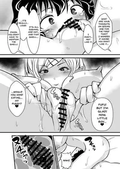 Ishukan Homestay | Inter Species Homestay