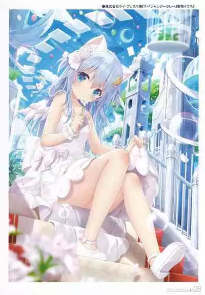 (C101) [Animal Herb (Yano Mitsuki) Mint Memoria