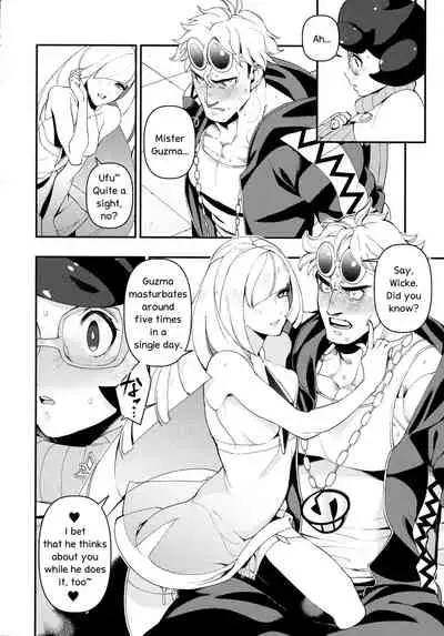 (C93) [AKAbekoMONSTER (Ushino Kandume)] Neurotoxicity (Pokémon Sun and Moon) [English] [PhantomsJoker]