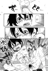 [Horihone Saizou] Naisho [ENG]