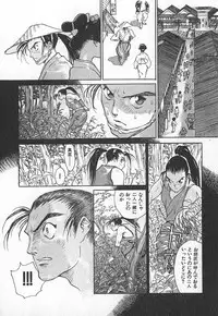 [Kiryuu Tomohiko] TWIN SPARK GIRLS