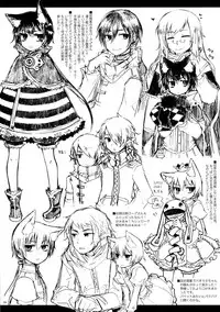 (Puniket 20) [Murasaki. (RUIKO)] Rucier Rogue to Utsuhime Tsumeawase 2 (7th Dragon)