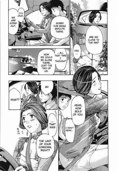 Saikon nante Kangaetenai wa