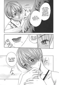 [Haruki] SPORTS HIGH! Ch. 1-5 [English] [NEETouRyu Dojo]