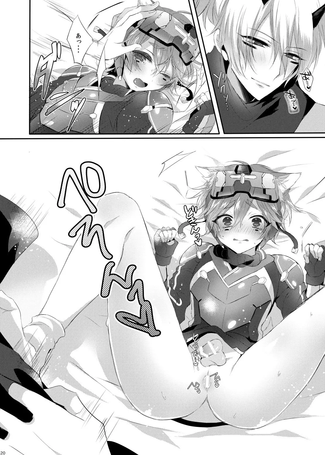 Doki×2♥Ninja HouseTRAP!!