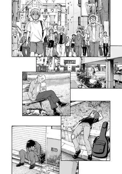 [Anthology] Cyberia Maniacs Saimin Choukyou Deluxe Vol. 010 [Digital]