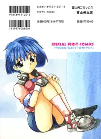 [Tomipuu] Bishoujo Zatsugidan