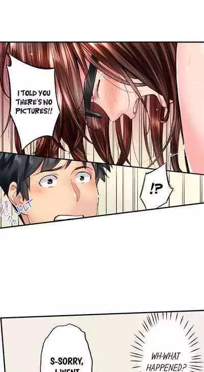 Jimiko wa Igai ni Erokatta | Simple yet Sexy Ch. 1-75