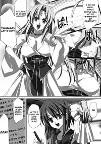 [AKAGI] Akashiki. [English]