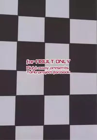 [Right away (Sakai Minato)] THE FIRST BLOOD (Touhou Project) [Digital]