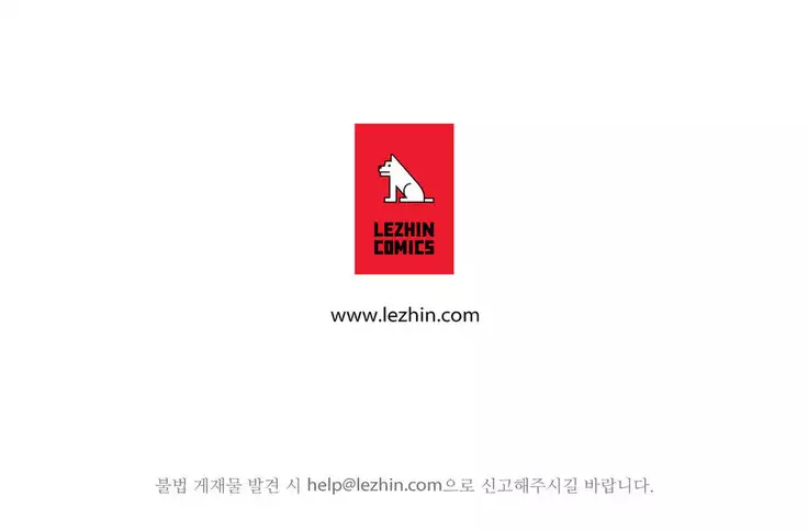 Ghost Love Ch.1-26.5