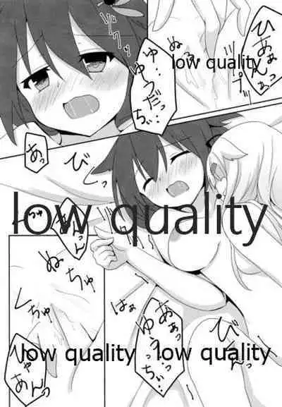 (C89) [Asatsuki Aoi (Iris Lily)] Yuki no Koidoke (Kantai Collection -KanColle-)