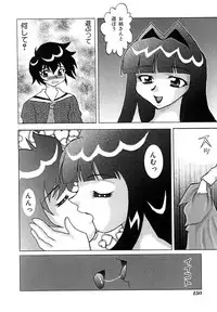 [Abnormal] Millennium New