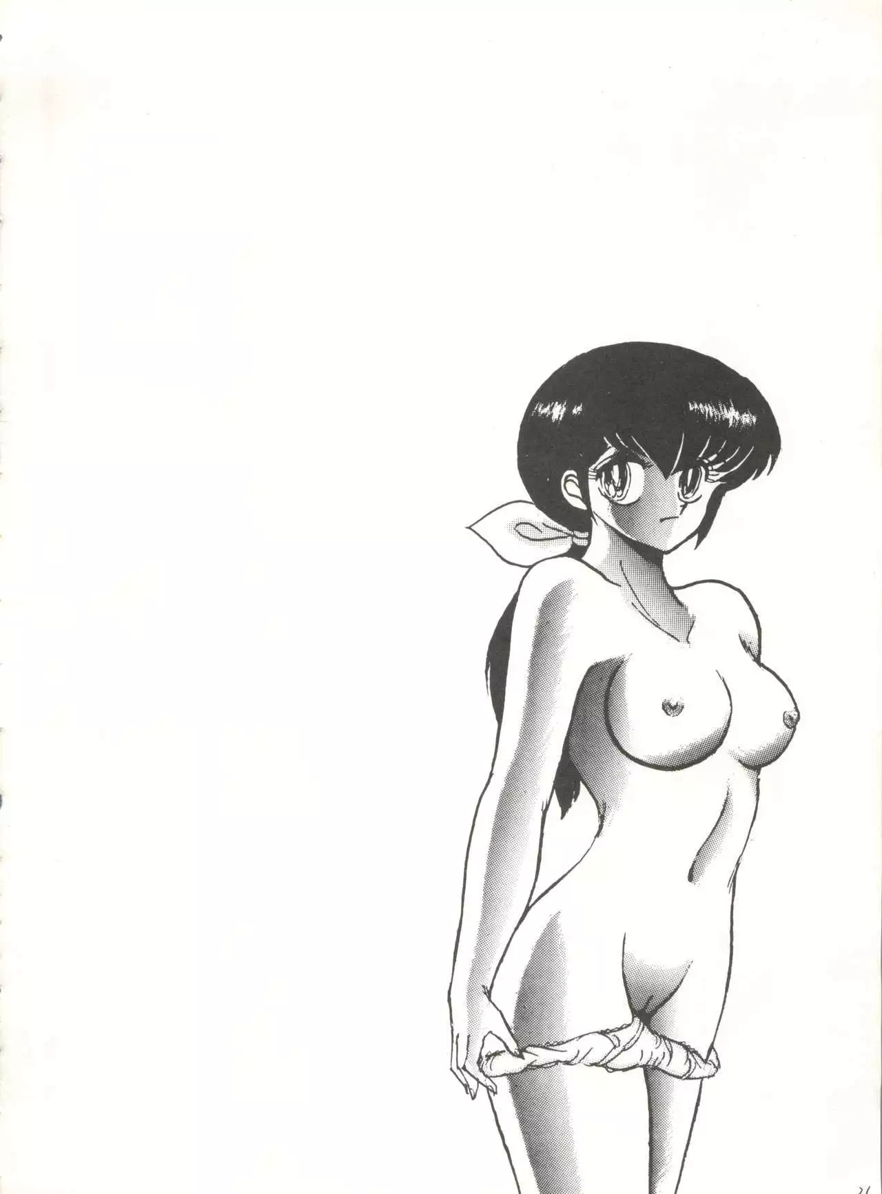 SWEET LIPS + SHARAKU SPECIAL + MOON RHAPSODY