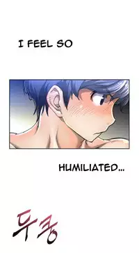 Perfect Half Ch.1-25 (English) (Ongoing)