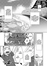 [Tanakana (Tanaka Natsumi)] HAPPY SUMMER TIME [English] {Shotachan} [Digital]