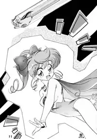 (C47) [Uraryon Kikaku (Araizumi Rui)] Ran Ran Ran 2 (Ranma 1/2)