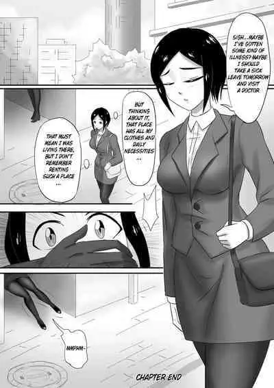 [skyzen] 寄生虫系列 [English] [xinsu] pg. 1-131