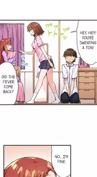 Traditional Job of Washing Girls' Body