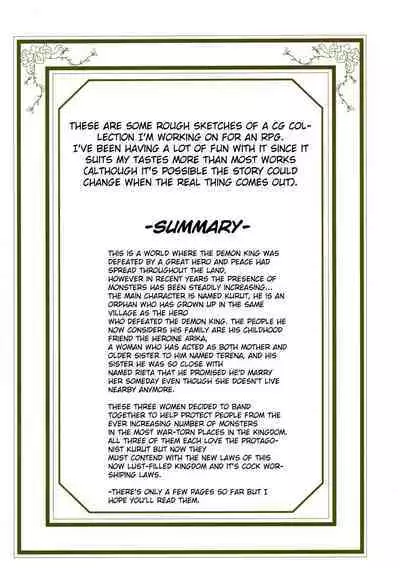 (C97) [Shinjugai (Takeda Hiromitsu)] Bakunyuu Party NTR Renshuuchou [English] [Doujins.com]