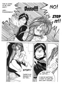 [Tenchuugumi (Tenchuunan)] IF (Ah! My Goddess) [English] [Onieroz] [Decensored]