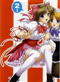 Dengeki Hime 2003-12