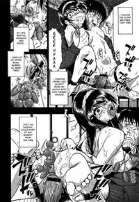 [Oyster] Nikuana Kukai [English]