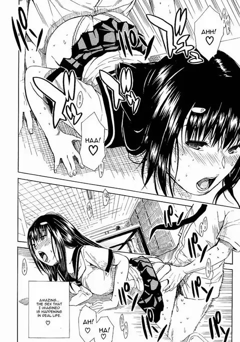 Atama No Naka wa Itsumo Hiwai Mousou Chuu Chapter 1