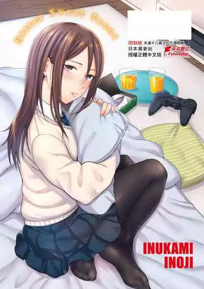 [Inukami Inoji] Bitter Sweet Teens | 酸甜苦辣思春期 [Chinese] [Digital]