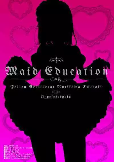 Maid Kyouiku. 1