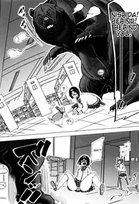 [Chikiko] Juukan Kyoushitsu - Bestiality Classroom Ch. 1-3 [English] [Neeko7]