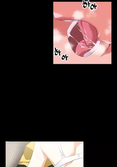 Love Parameter Ch.1-61