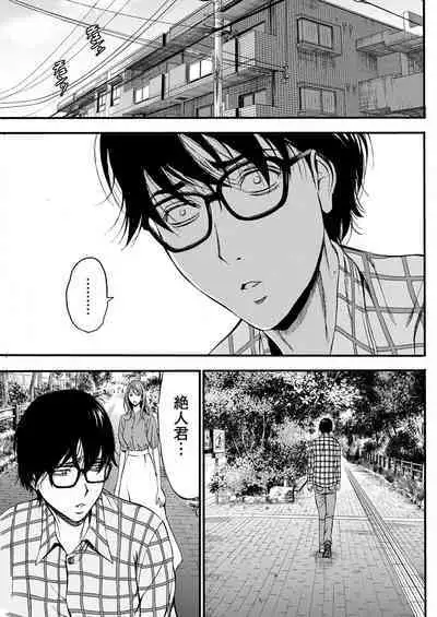 Action Pizazz 2022-12