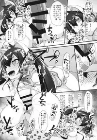 Arisu Risa Dokidoki Saimin Fan Meeting