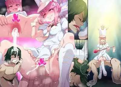 [Natsumi Akira] Nonon to Saru (Kill la KIll)