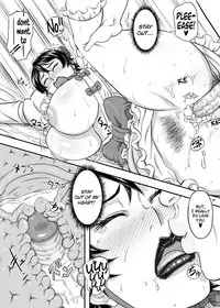 [NEW Bokiya (Takaryoo)] MARS EXPLORER III Misao [English] {Afro} [Digital]