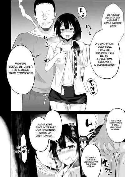 Maou-sama! Saimin