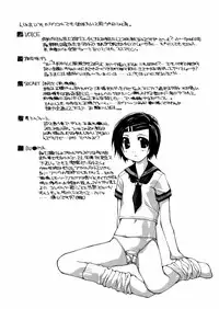 [Nanase Makoto] Chika Ryuushutsu - Leaked to Underground