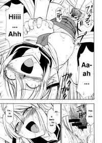 [Nishinaka Charlie] Refraction [English]