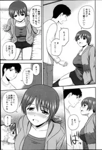 Action Pizazz Special 2013-05