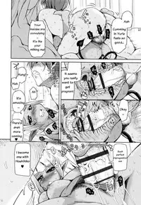 [Narusawa Kei] Boukoku Maou no Hoshihiko-kun Ch. 1-7 [English]