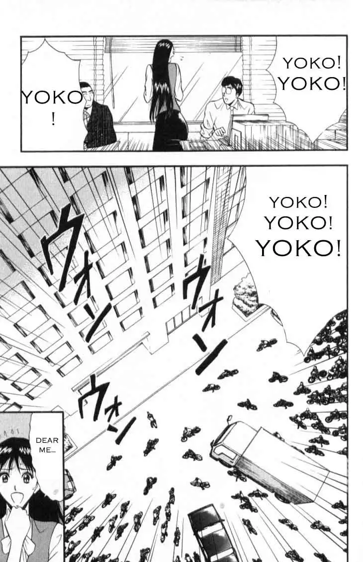 Pururun Seminar CH29 - Warrior Of The Hearts