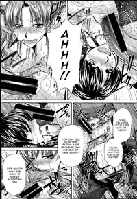 [NABURU] Fukushuu no Uta Ch. 3 (COMIC Shingeki 2014-05) [English] [CGrascal]