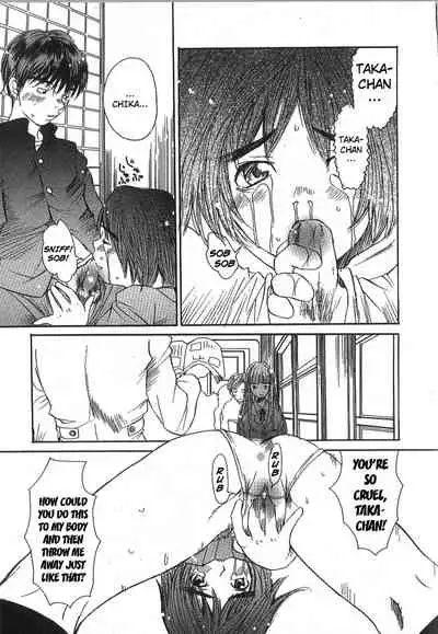 Mousou Mania Onnanoko Ch. 1-6