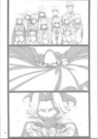 (C90) [Fancy Fantasia (Ueda Ryou)] Toki