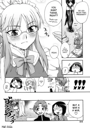 Double Lip Ch. 01-02, 04, 06 - 10